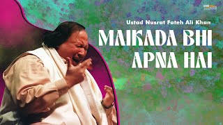 Maikada Bhi Apna Hai | NFAK | @EMIPakistanSpiritual