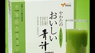 やわた 八幡物産 おいしい青汁が売れ続ける8つの理由 今すぐ通販で購入したいけど 口コミ 評判 効果は？