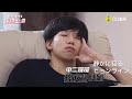 boystory s superdebut ep.1 1［日本語字幕］