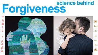 Science behind Forgiveness in Tamil | What is Forgiveness | மன்னிப்பும் அறிவியலும் | Vicky