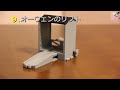 【コマ撮り】 カプセル プラレール トーマス ブルーマウンテンの謎編 【 capsule plarail thomas 】