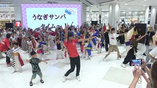 総踊り　うなぎサンバ　目指せ津まつり！イオンモール津南よさこい選手権