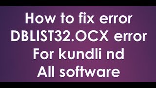 dblist32.ocx error