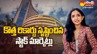 Business Consultant Karunya Rao About Stock Market Analysis | 14-07-2023 |@SakshiTVBusiness1