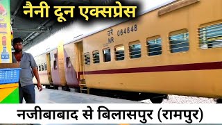 Kathgodam Janshatabdi Express journey | Naini doon janshatabdi express journey, The Rail Vlogs