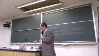 道徳指導論C 2014　第11回　その思いを受け継いで　１－２