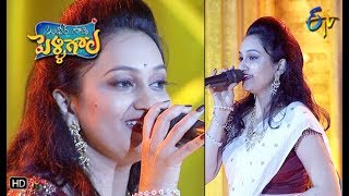 Nuvvem Maya Chesavo Song | Shruthi reddy Performance | ETV Ugadi Special Event | 6th April 2019