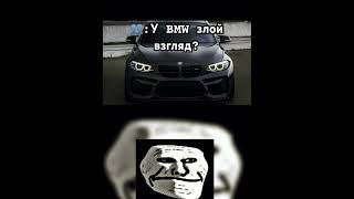 Легендарный Банан цлс 63 / Ахмед Wengallbi #cls63 #wengallbi #bmw #mercedes #trollface