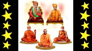 Bolya Shree Hari Re... (Jay Swaminarayan) Bhajan