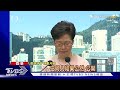 支聯會拒交資料 港警今晨逮捕多名幹部