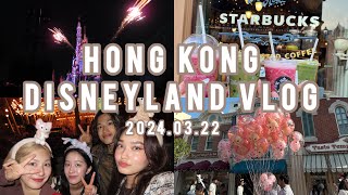 世界一空いてるディズニー！？👀🌟 香港ディズニーランドVLOG🏰🩵【⚠️ネタバレ注意⚠️】 HongKong Disneyland Vlog🎀🫧