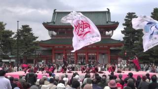 優心　第十二回 京都さくらよさこい　神宮道会場