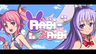 御宅 [VOD] Rabi-Rib(01)