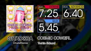 【GITADORA】 COSMIC COWGIRL (EXTREME ~ BASIC) Drum