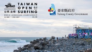 Taiwan Open of Surf | World Longboard Championship | FINAL DAY