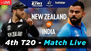 🔴Live Score : India vs New Zealand - 4th T20 cricket match today online #IndvsNz
