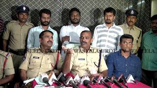 POLICE PRESS MEET ON KSS TOURS AND TRAVELS SCAM