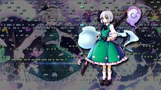 Touhou 7 PCB - Ultimate Truth [MIDI]