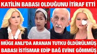 Müge Anlı Kardeşimin Katili Babam Mustafa Kayıkçı Tutku Dilara Bulundu İddialarına Aşk Gerçeği