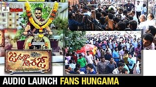 Janatha Garage Movie Audio Launch | Fans Hungama | Jr NTR | Samantha | Mohanlal | Nithya Menen | DSP