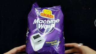 new ghadi Machine wash powder review||washing machine detergent review||fatafat review hindi