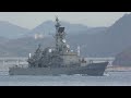 練習艦帰港⚓【4k】はたかぜ