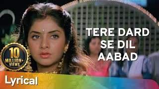 Tere Dard Se Dil Aabad Raha - Deewana Movie - Shahrukh Khan - Rishi Kapoor- Divya Bharti
