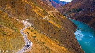 自驾泸亚公路，穿越横断山脉，寻找梦中的香格里拉