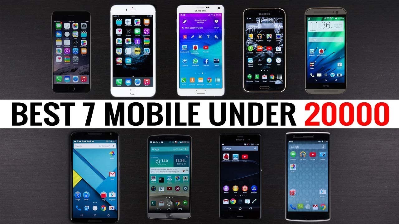 Top 7 Phones Under 20000 In India | Best Phone Under 20000 With Price ...