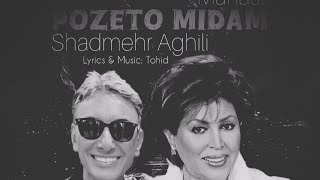 Mahasti FT Shadmehr( Pozeto Midam) آهنگ پوزتو میدم از توحید با صدای بانو مهستی و شادمهر(هوش مصنوعی)