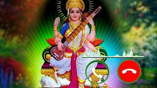 Saraswati maa ringtone || best mobile bhakti ringtone || Saraswati Puja instrumental ringtone ||