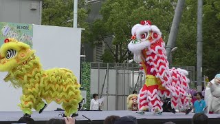 2019/05/18「神戸市立神港橘高等学校龍獅團」 神戸まつり・兵庫区・はっぴいひろば