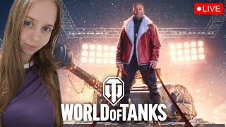 🔴 World of Tanks -  Wesołych świąt!!!