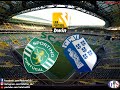 Rádio Antena 1 - Sporting x Vizela - Relato dos Golos