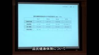 平成３０年９月定例議会（第４日目９月２０日）一般質問　石田秀三議員（日本共産党）・散会