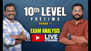 10th LEVEL PRELIMS STAGE - I || EXAM ANALYSIS || DISHA PSC || POTHENCODE