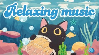 Relaxing music 🐠 1 Hour Lofi Song 🌸Cute \u0026 Relaxing music 🎀 Make Your Day