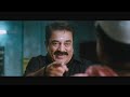 Papanasam Tamil Full Movie