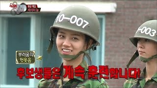 【TVPP】Hyeri(Girl's Day) - Why I am Here !, 혜리(걸스데이) - 열반에서 나오지 못하는 혜리 @ A Real Man