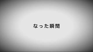 みんなへ！私は事情でいけないかもしれないけど、、#テンプレート使用 #今年最後の動画