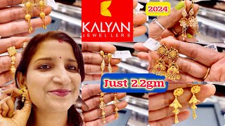 😇Mesmerising gold jhumka's \u0026 Earrings from Kalyan jewellers | 2024 new 22kt gold earrings with price