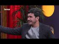 khafa nashe eid special show eid fitr 2022 خپه نشې د اختر ځانګړې خپرونه