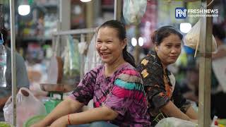 WATCH VIDEO: ឧបនាយករដ្ឋមន្ត្រី ហោ ណាំហុង លើកឡើងជុំវិញខួប ៧២ឆ្នាំ ថ្ងៃកំណើតគណបក្ស...