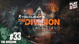 #33【TPS】おついちの「THE DIVISION(ディビジョン)」【Live】