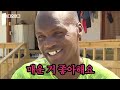 라면에 총각김치 먹는 케냐 출신 청양군청 마라토너 스포츠머그