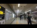 近鉄上本町駅から地下鉄谷町九丁目駅まで歩いてみた transfer from uehonmachi to tanimachi9 chome station