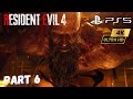 RESIDENT EVIL 4 REMAKE Walkthrough Gameplay Part 6 - MENDEZ BOSS FIGHT [FULL GAME] [4K60FPS]