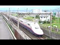 〔4k uhd cc〕jr東日本・上越新幹線：高崎～上毛高原駅間、e4系『maxとき号』走行シーン。