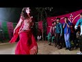 বিয়ে বাড়ির উরাধুরা নাচ dj bajao re rajasthani dj song new wedding dance 2024 by shaka