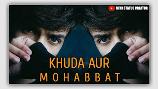 Khuda Aur Mohabbat Season 3 Full OST Pakistani Famous Drama Serial OST in 8D Audio